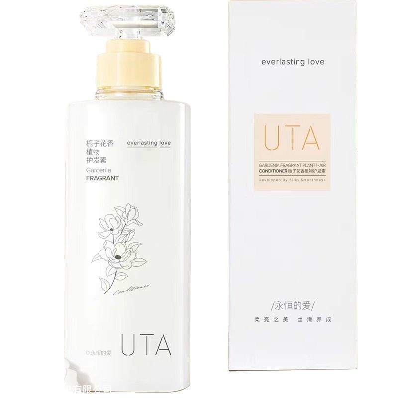 import白底实物图