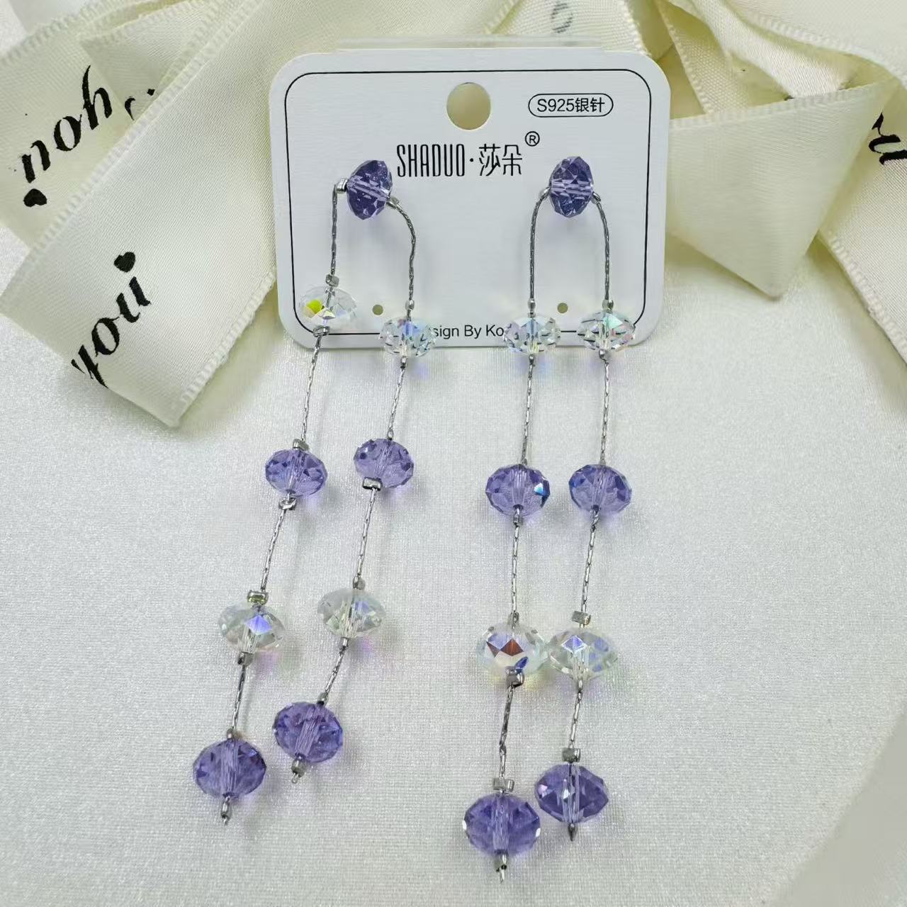 S925 Silver Needle Austrian crystal tassel Earrings, a long, sweet and elegant Korean-style Instagram earrings for women details Picture