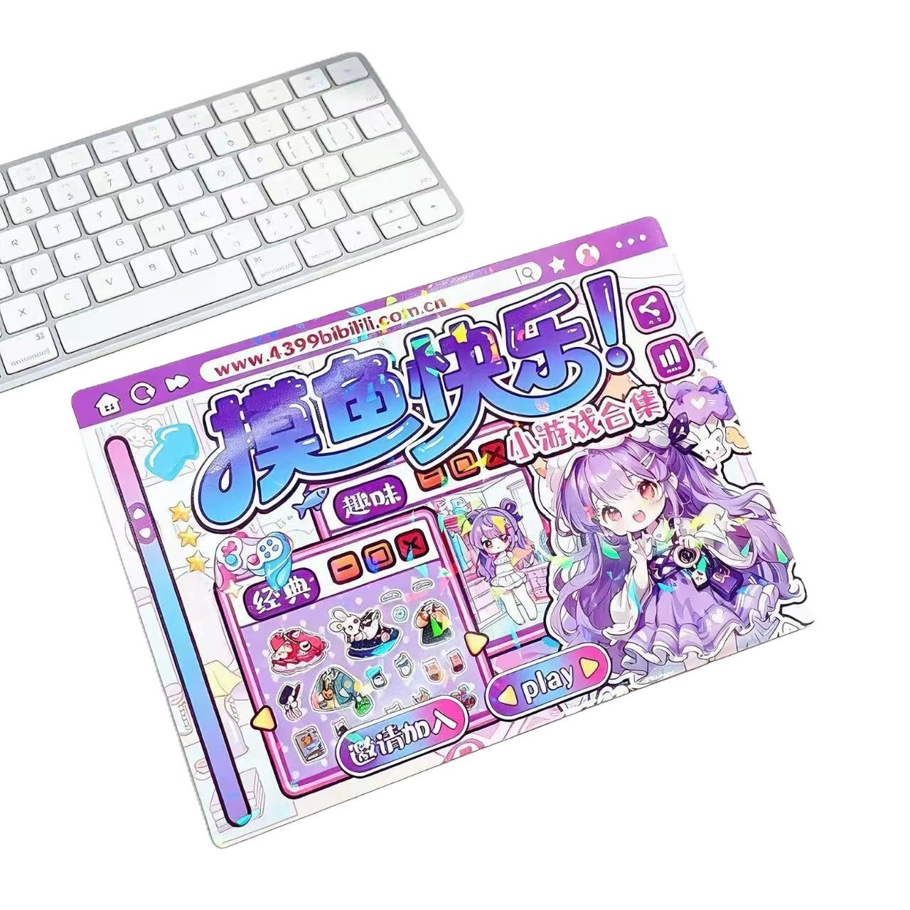 New product Fishing mini-game set: Creative collage adventure Challenge game stickers, cartoon with built-in die-cut children's educational gift packaging Item Picture