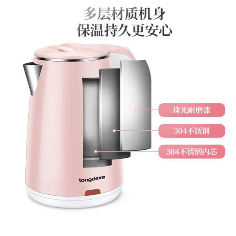 Longde Electric Kettle LD-SH2301 for household use, 2.3L large capacity stainless steel electric kettle, one-piece consignment details Picture