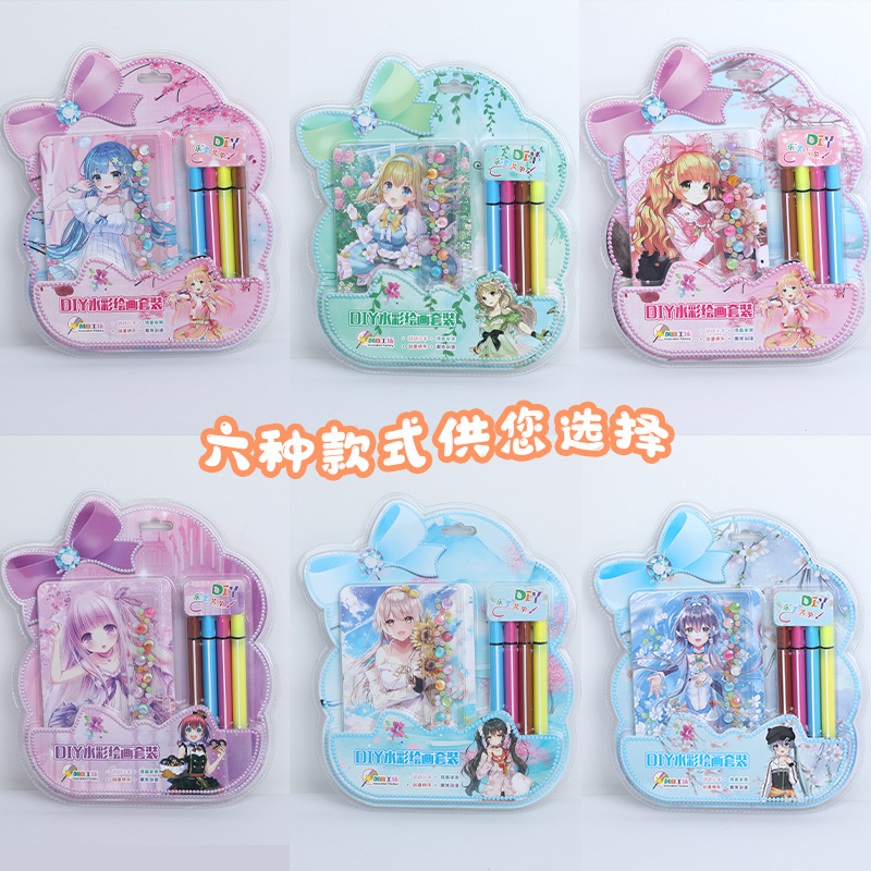 Children's creative dress-up toys, fashionable DIY watercolor painting sets, hands-on and brain-stimulating cultivation of trendy parent-child interaction details Picture
