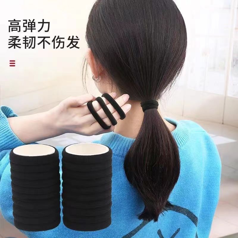 Black high-elasticity seamless 4cm hair band leather case, black leather band for tying hair, women's towel loop details Picture