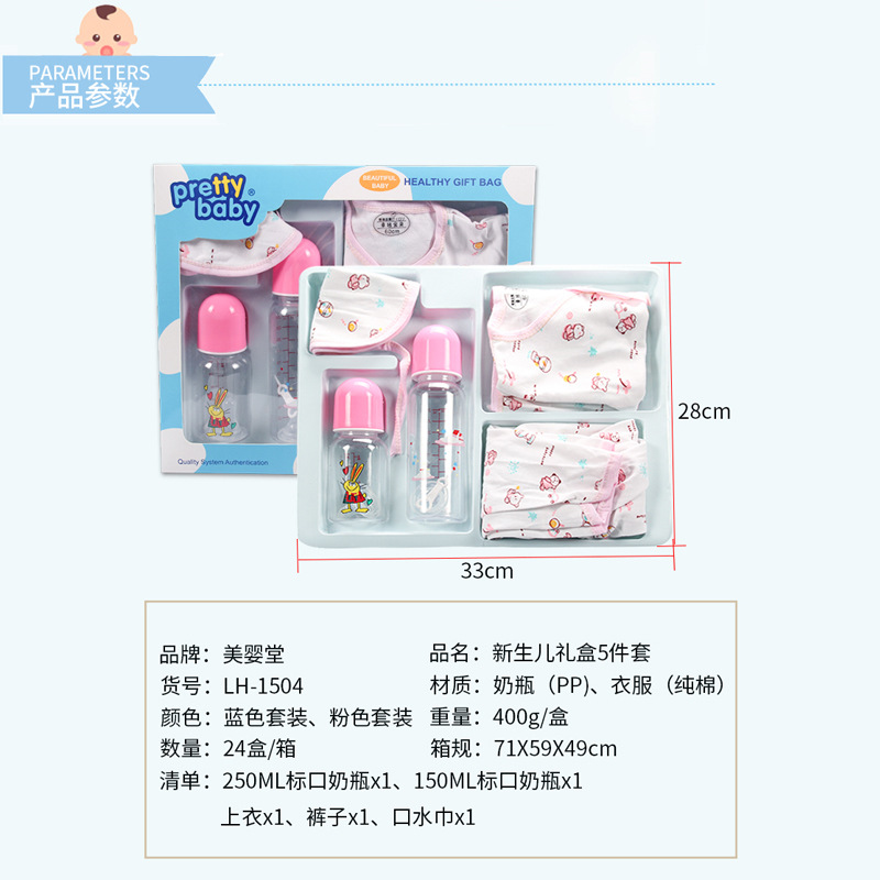 import细节图