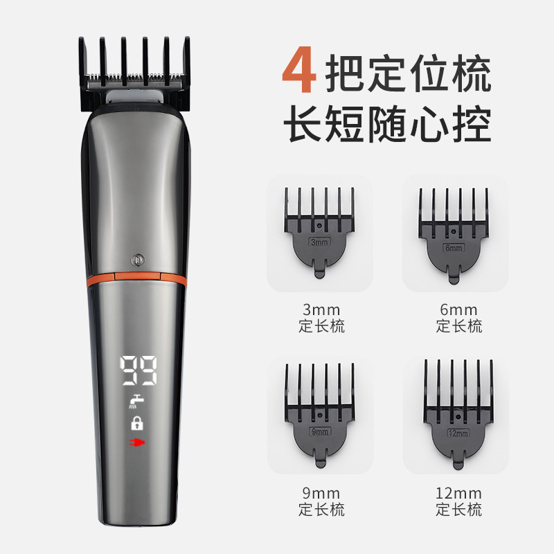 Cross-border digital display men's hair clipper, full-body water-washable multi-functional oil-head clipper, household electric clipper set details Picture