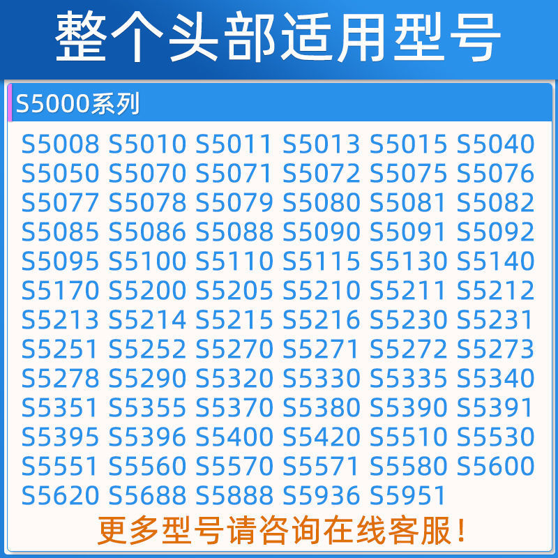 电动剃须刀实物图