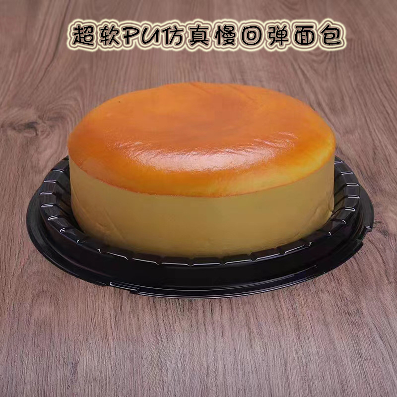 爆款超大仿真PU芝士面包食玩