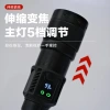 Multi-speed adjustable telescopic zoom long-range flashlight, side light, camping night light, outdoor lighting, hand-held flashlight details Picture