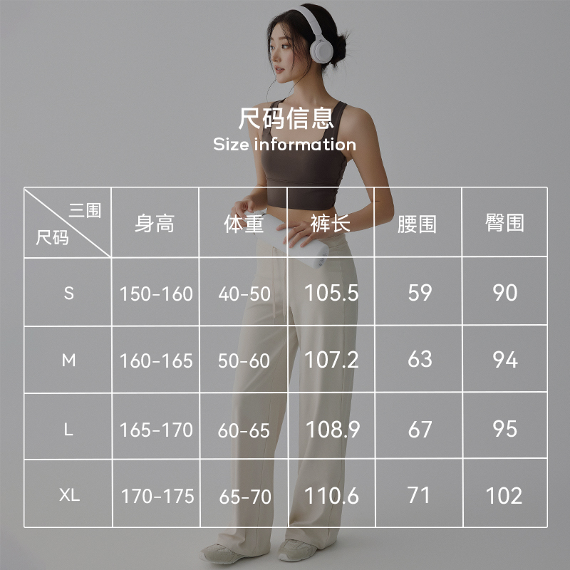 举重妖精秋冬款磨毛速干长裤女休闲直筒裤宽松普拉提健身裤 Application Scenario