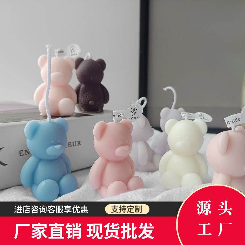 迷你小熊香薰蜡烛杯创意家居装饰生日礼物伴手礼办公文化气氛布置用品批发