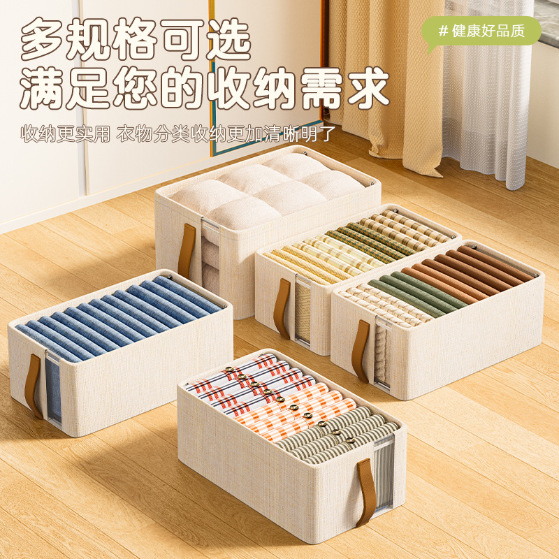 Cotton and linen mesh steel frame visible storage box, home wardrobe clothes storage box Specification image
