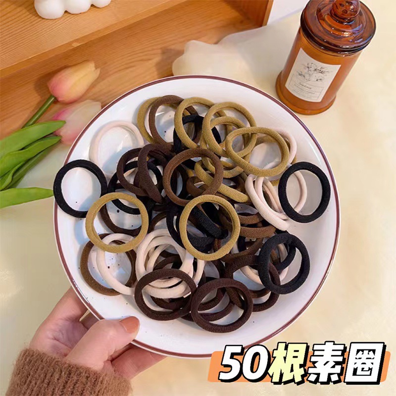 奶咖色简约高弹力发圈女款护发头绳马尾发绳发饰
