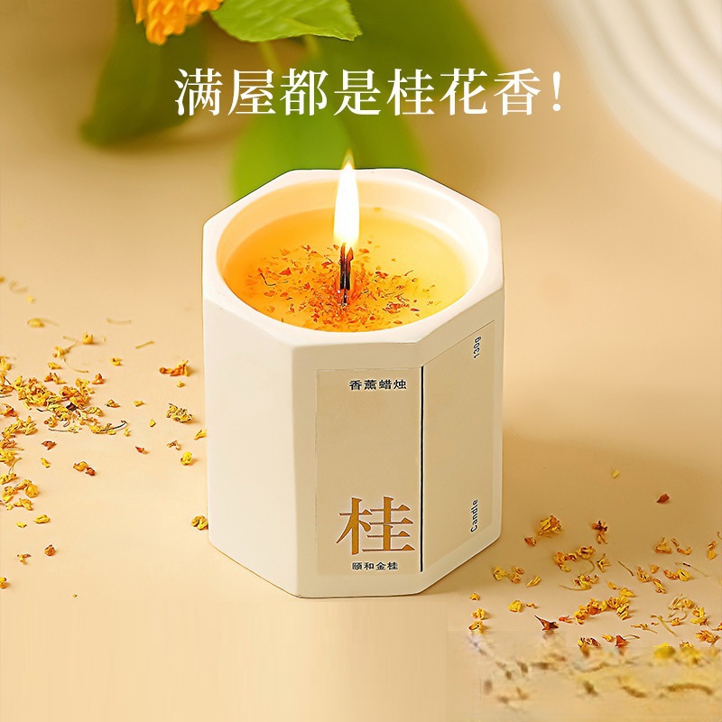import产品图