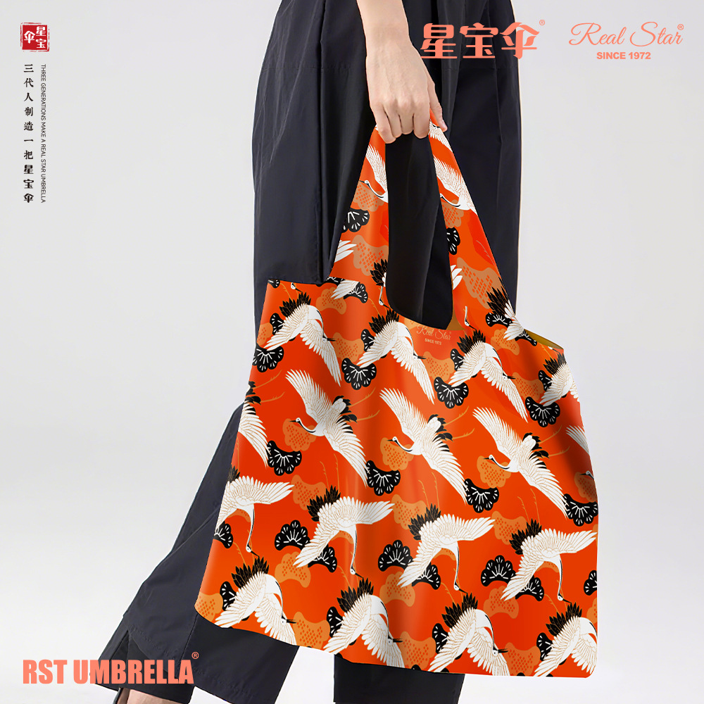 Chinese-style women's shopping bag, underarm single-shoulder bag, handle plastic packaging bag, portable, environmentally friendly and fashionable