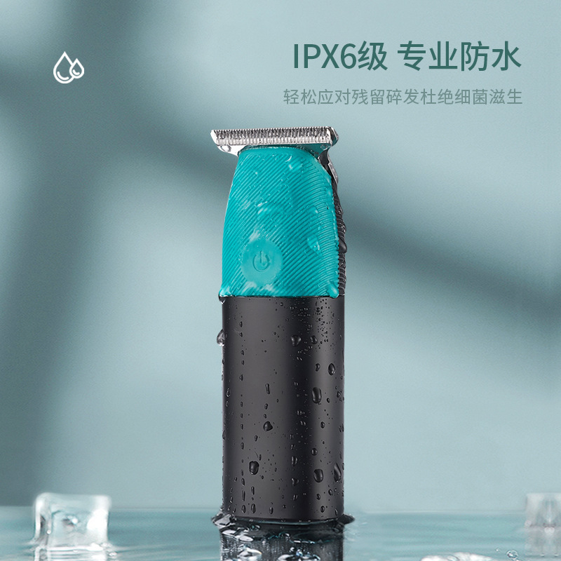Barbero eléctrico transfronterizo afeitador de cabeza de hombre cortador eléctrico conjunto completo para peluquería electrodomésticos especiales artefactos protectores Application Scenario