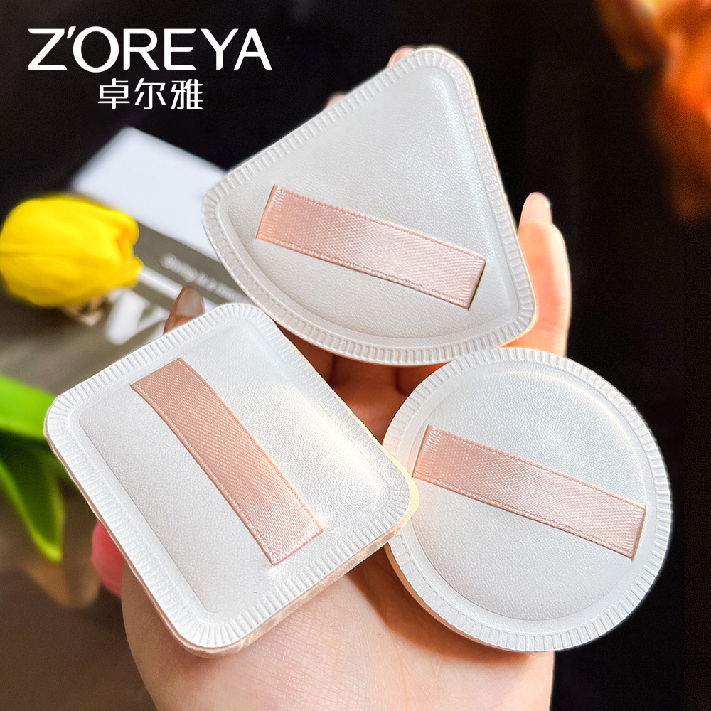 棉花糖气垫粉扑三角干湿两用海绵美妆蛋不吃粉Q弹化妆粉扑美容纤体贴