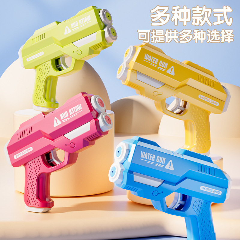 跨境双喷头按压式儿童男孩夏天户外戏水水枪沙滩玩具批发地摊休闲戏水玩具