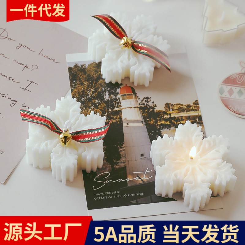 圣诞雪花香薰蜡烛手工创意香氛烛台节日伴手礼气氛布置用品蜡烛