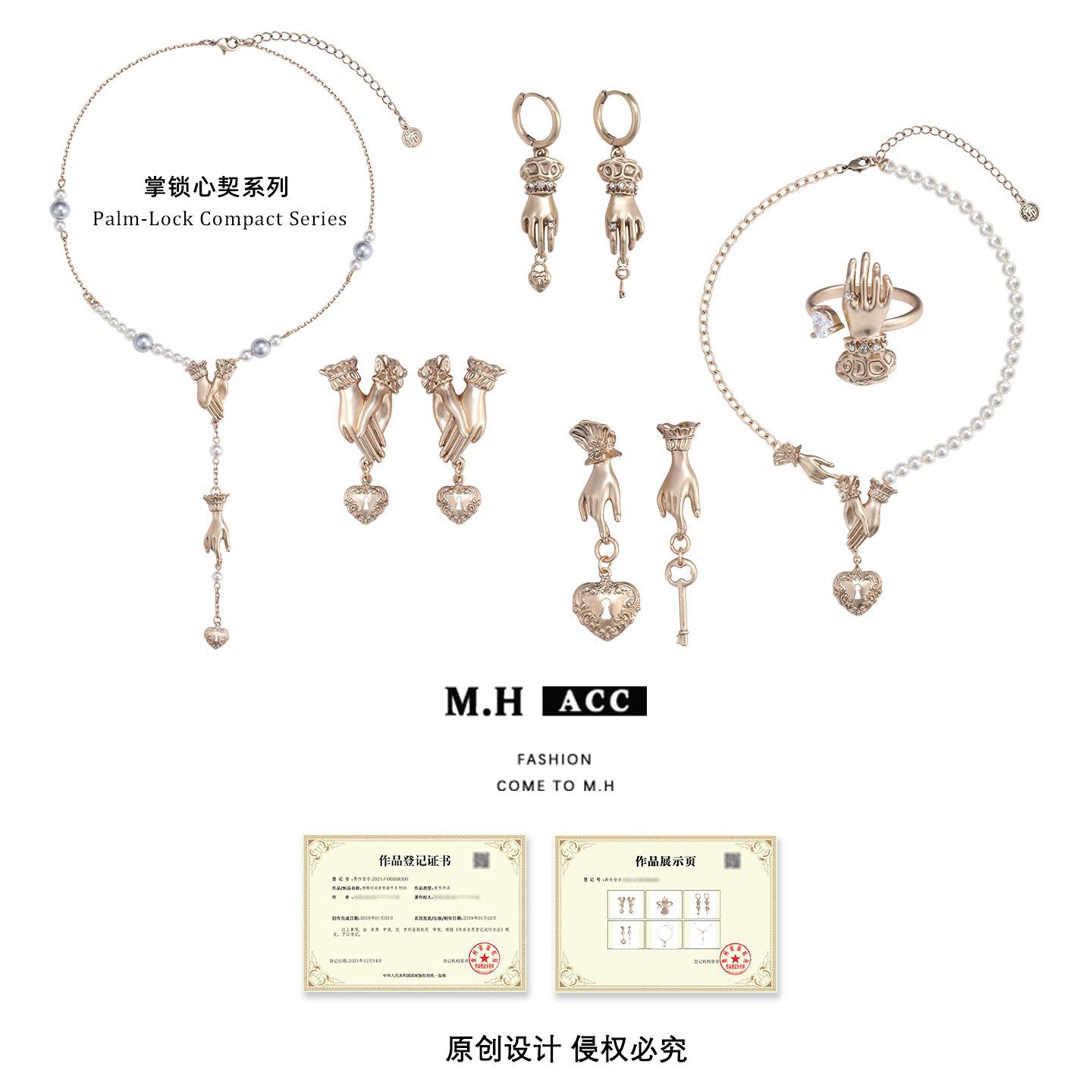 "Zhangsuoxinqi retro niche design stud earrings, feminine, light luxury, cold style, high-end earring jewelry set. Item Picture