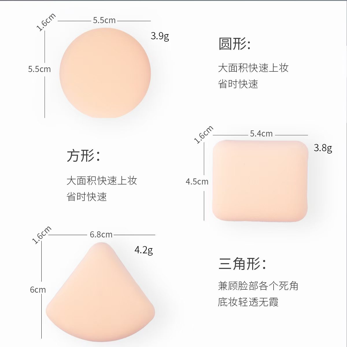 湿纸巾/卸妆/肌倩卸妆湿巾细节图