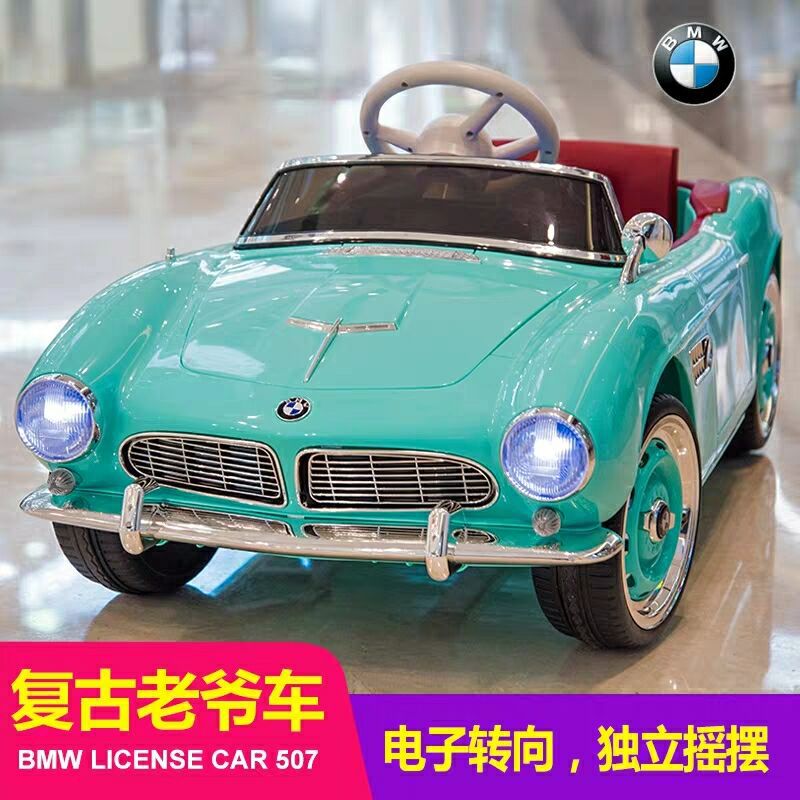 玩具电动车实物图