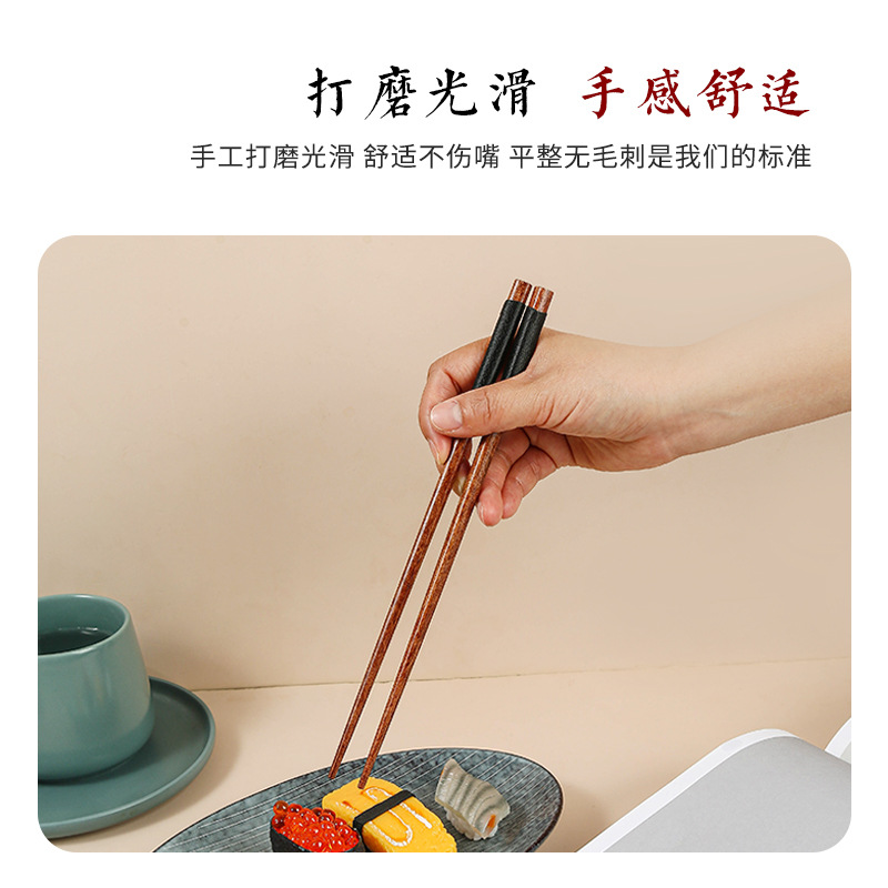 Factory direct supply of Japanese-style nanmu chopsticks, spoons and forks three-piece set, old lacquer wound wooden tableware and spoons wholesale Specification drawing