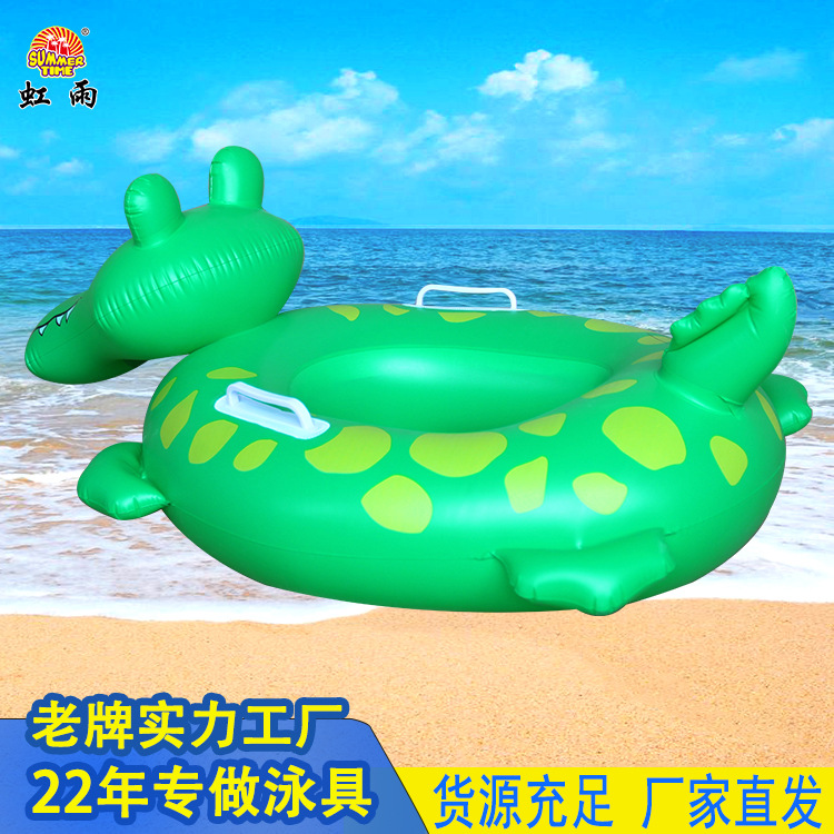 游泳圈/泳圈/内裤男/intex/伊丽莎白圈细节图