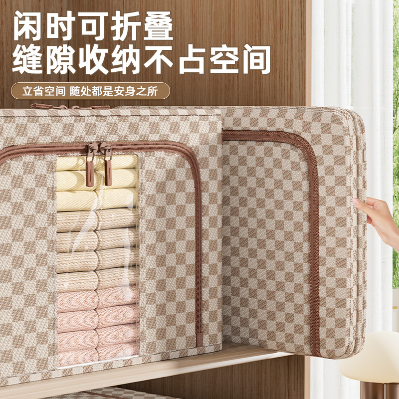 Large-capacity cotton and linen clothing storage box, household quilt organization box, dormitory sundries storage basket, dust-proof hundred-meter box details Picture