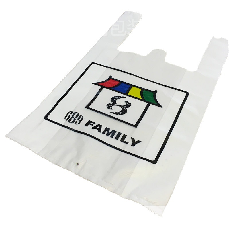 import白底实物图