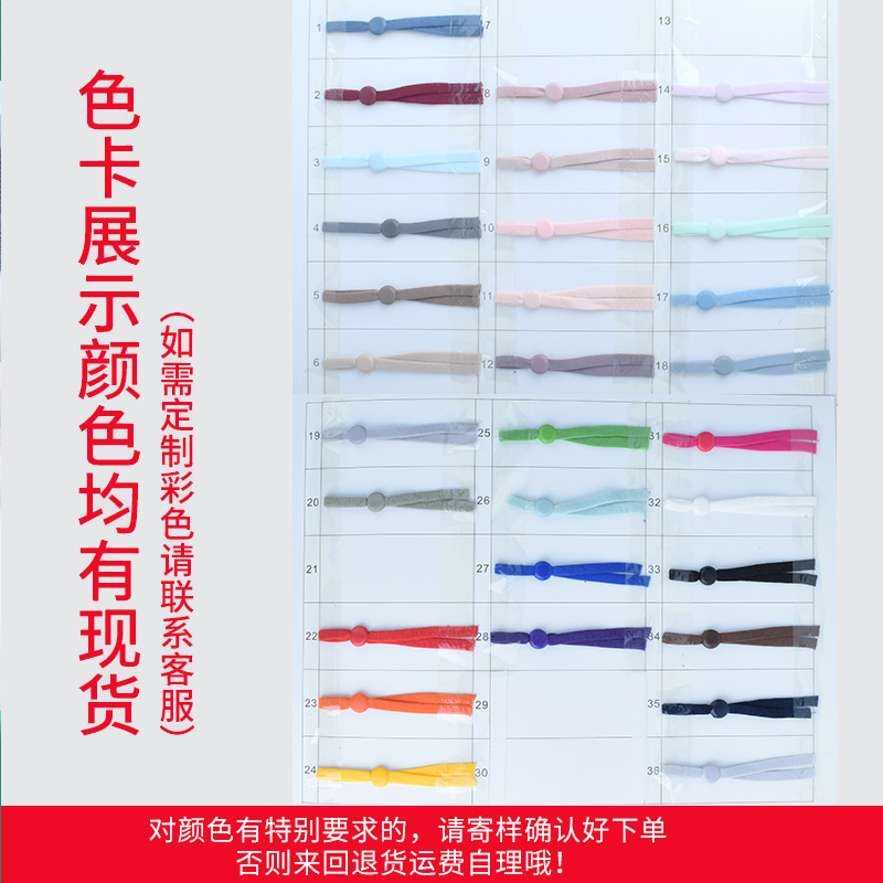 生活口罩实物图