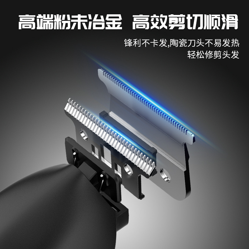 理发器/电动剃须刀/跨境/理发店/电推子剃头器细节图