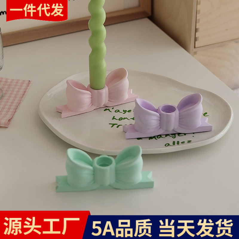 石膏蝴蝶结烛台ins风餐桌创意摆件白色粉色香薰蜡烛长杆工艺品礼品装饰品