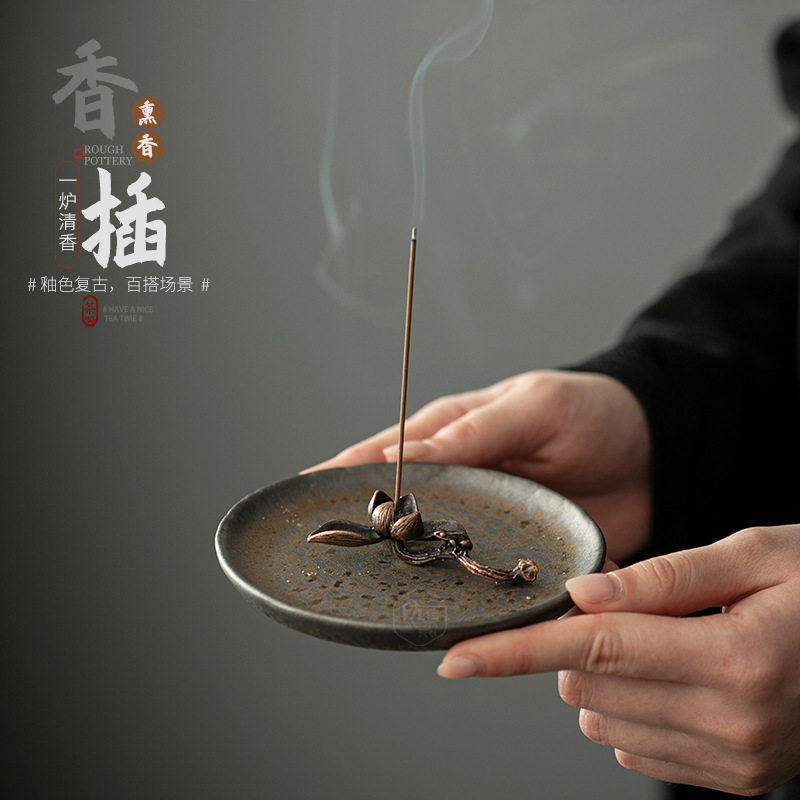 复古鎏金线香托盘香插底座禅意小香炉茶桌摆件沉香檀香熏香炉工艺品礼品宗教用品香托香盘香座香插