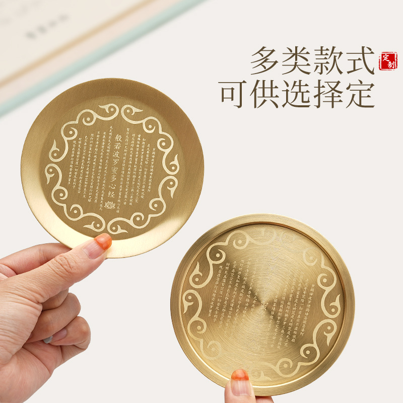 Brass nine-hole incense base, auspicious cloud lotus base, household temple offering incense plate manufacturer wholesale, handicrafts, gifts, religious supplies details Picture