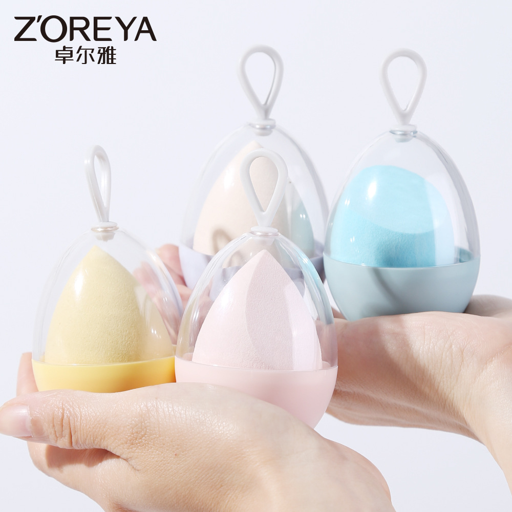 卓尔雅新品海绵化妆蛋超软干湿两用粉扑盒装收纳美妆蛋批发美容护肤彩妆工具