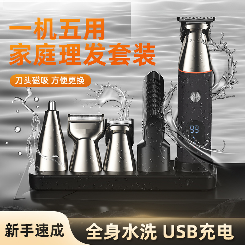 Transfronterizo nuevo tipo de corte eléctrico para hombres pantalla LCD barbero pusher barbero eléctrico doméstico barbero barbero details Picture