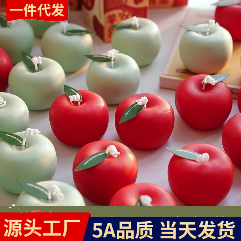 批发苹果造型香薰伴手礼手工香氛圣诞新年仿真蜡烛办公文化气氛布置用品