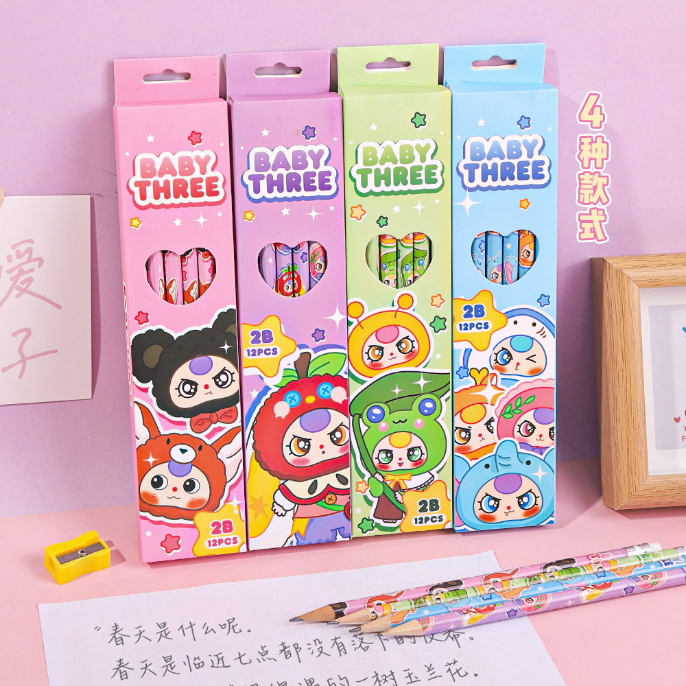 铅笔实物图