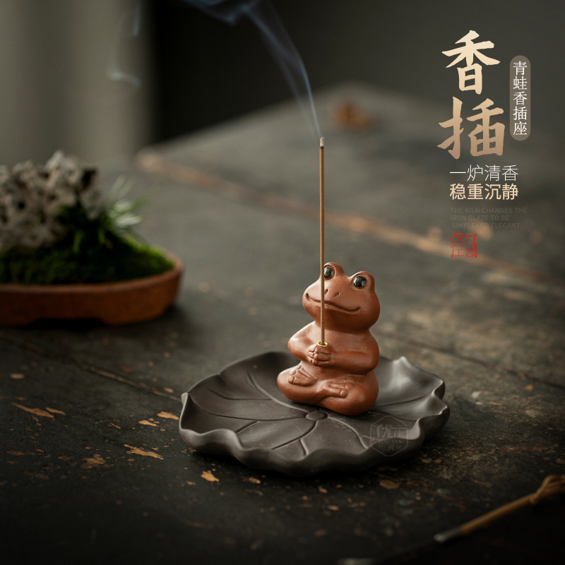 可爱小青蛙创意线香香炉底座中式家居茶宠摆件茶道檀香香薰炉香插