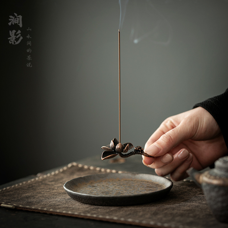 Retro gilded incense tray, incense holder base, Zen-style small incense burner, tea table decoration, agarwood and sandalwood incense burner, handicrafts, gifts, religious items, incense tray, incense plate, incense stand, incense holder Specification image