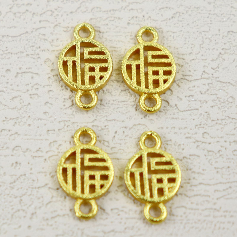 古法金高保色吊坠DIY饰品配件哑金国风福字手绳隔珠项链手链配件