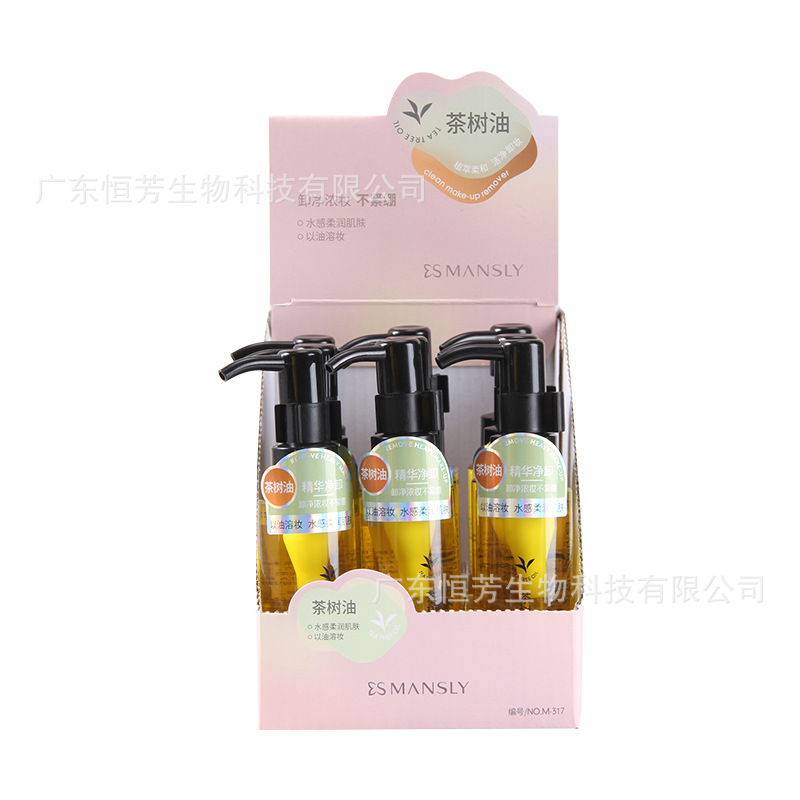 MANSLY's new Tea Tree Oil Essence Makeup Remover Oil is light, moisturizing, locks in water temperature and refreshes and cleanses the face Item Picture