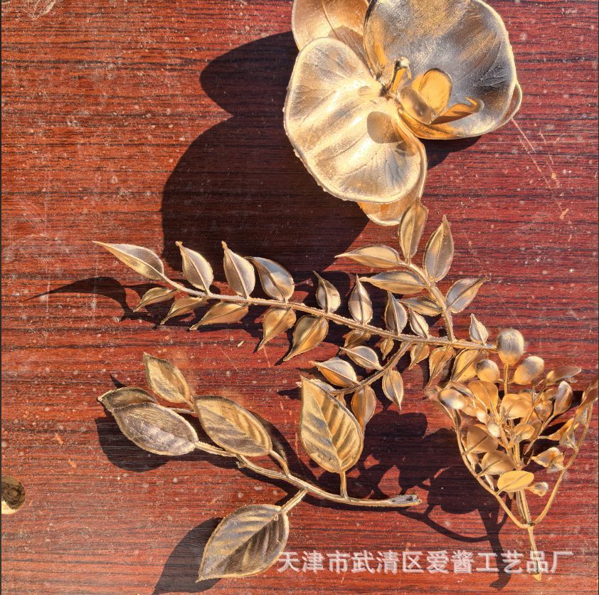 金叶子金色仿真蝴蝶兰花头檀叶配件工艺品礼品创意金箔花批发