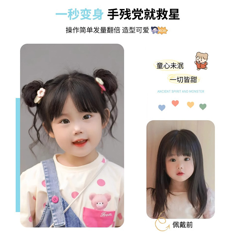 Children's wig, double bun bun, hair accessory, cute dragon whisker, flower bud head, girls' hair accessory, hair band accessory details Picture