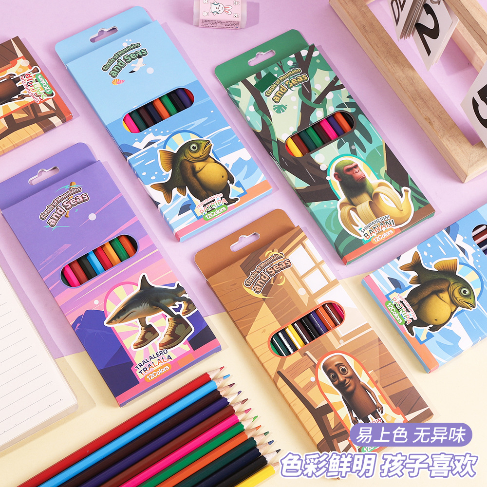 铅笔实物图