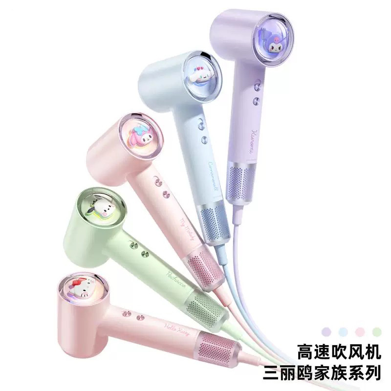 Sanrio's New Household High-Speed Hair Dryer, A High-End Negative Ion Hair Care Non-Damaging Power Generation Hair Dryer, Is Portable Item Picture