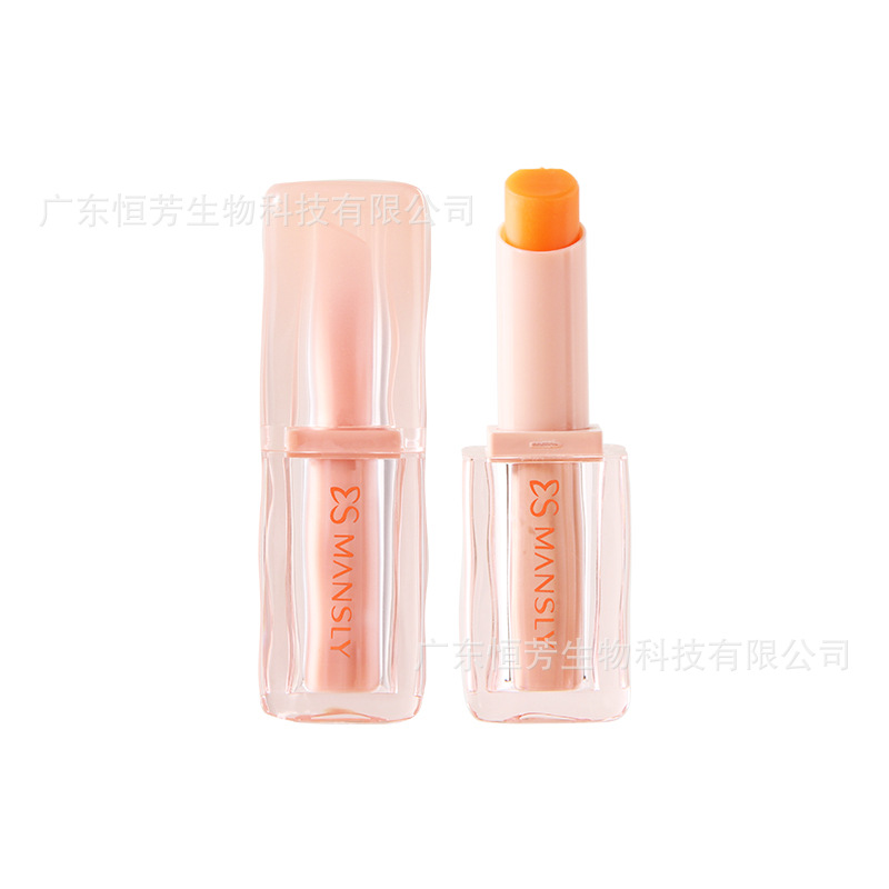 MANSLY Sea Buckthorn Double Lip Balm with multiple plant extract fruit oils moisturizes and cares for the lip gloss Item Picture
