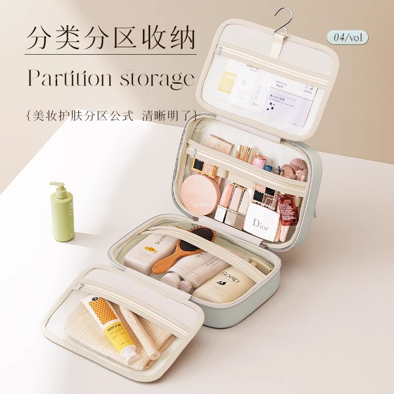 化妆包实物图