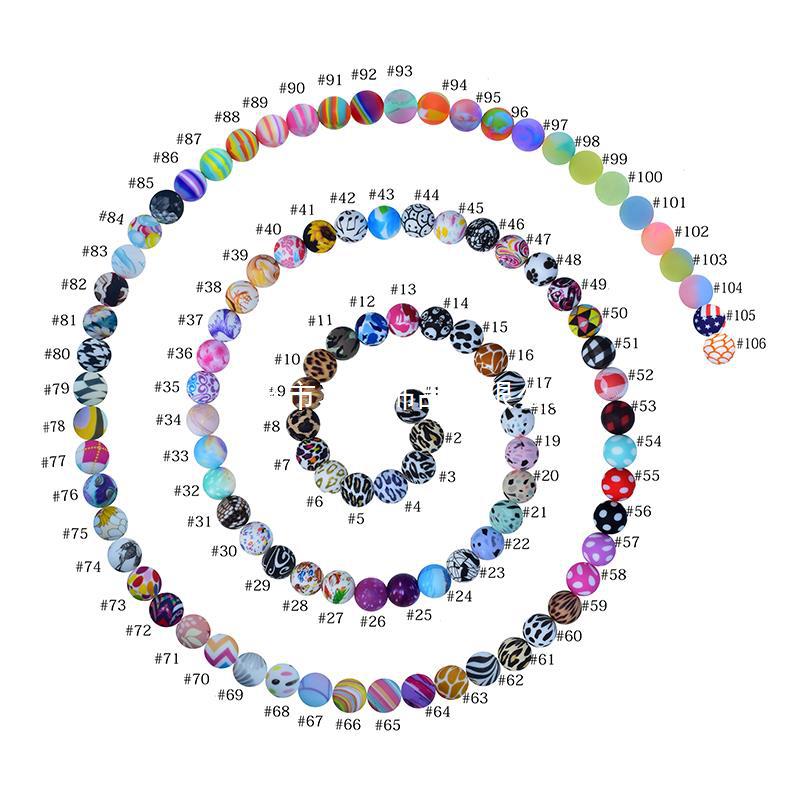 Zhejiang Sheng Water Transfer Printing Silicone Beads Baby pacifier chain accessories Wholesale Children's colored leopard print loose beads Office writing ballpoint pens Medium oil pens full figure