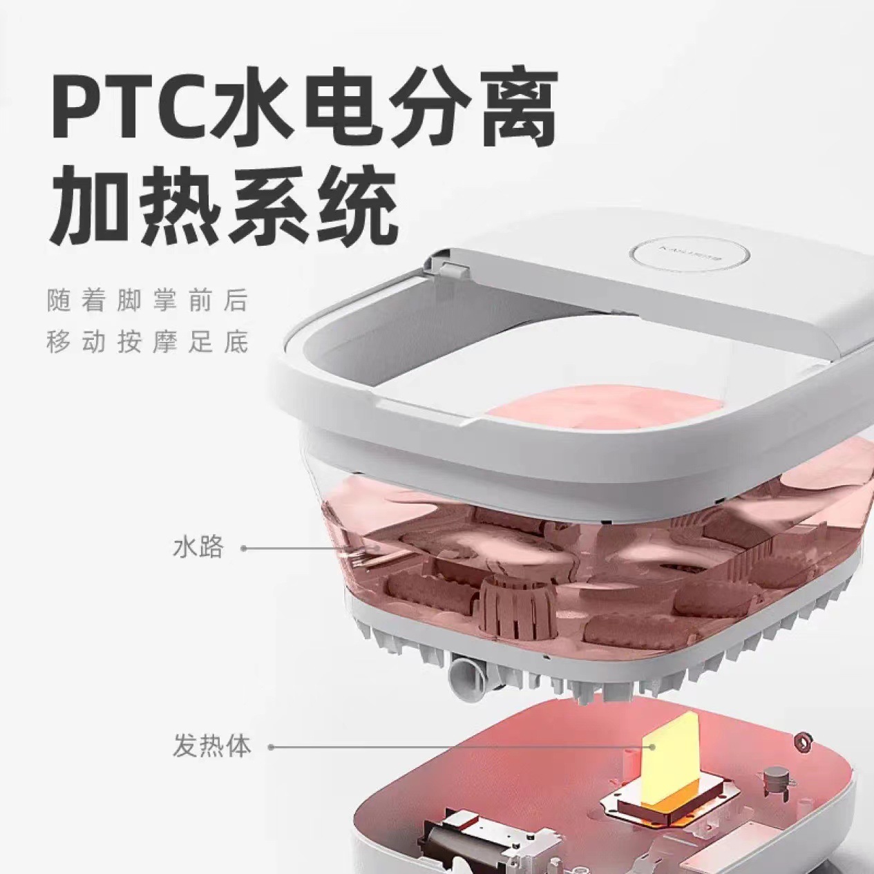 KASJ folding foot bath Tub T5, fully automatic massage and heating foot bath tub, is a home health care appliance for parents Application Scenario