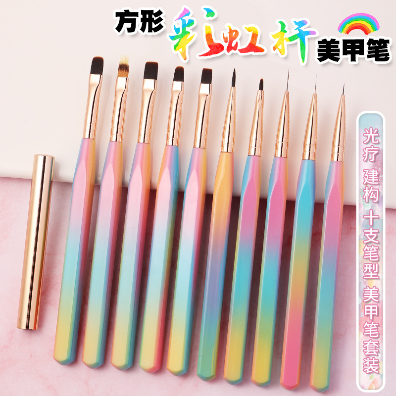 日式美甲笔刷套装拉线彩绘晕染光疗万能渐变蕾丝花卉美甲店专用